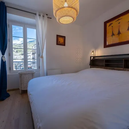 Petite Anita - Centre - Parking Prive * Barcelonnette